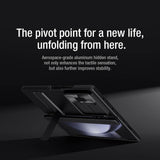 Samsung Galaxy Z Fold 6 Nillkin Camshield Camera Protection Case